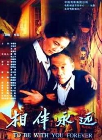 芒果菠萝